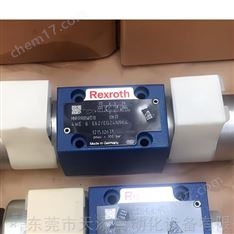 現貨4WE6M6系列REXROTH電磁換向閥