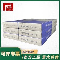 AZBIL 山武記錄儀打印紙81407861-001-KC