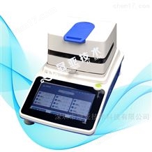 WL-70系列水稻水分測定儀的國標方法