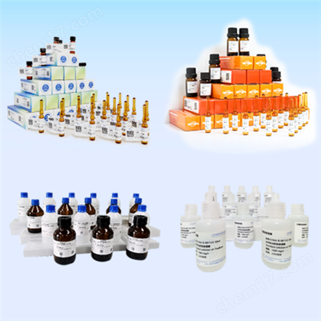 甲醇中蒽-D10標(biāo)準(zhǔn)溶液