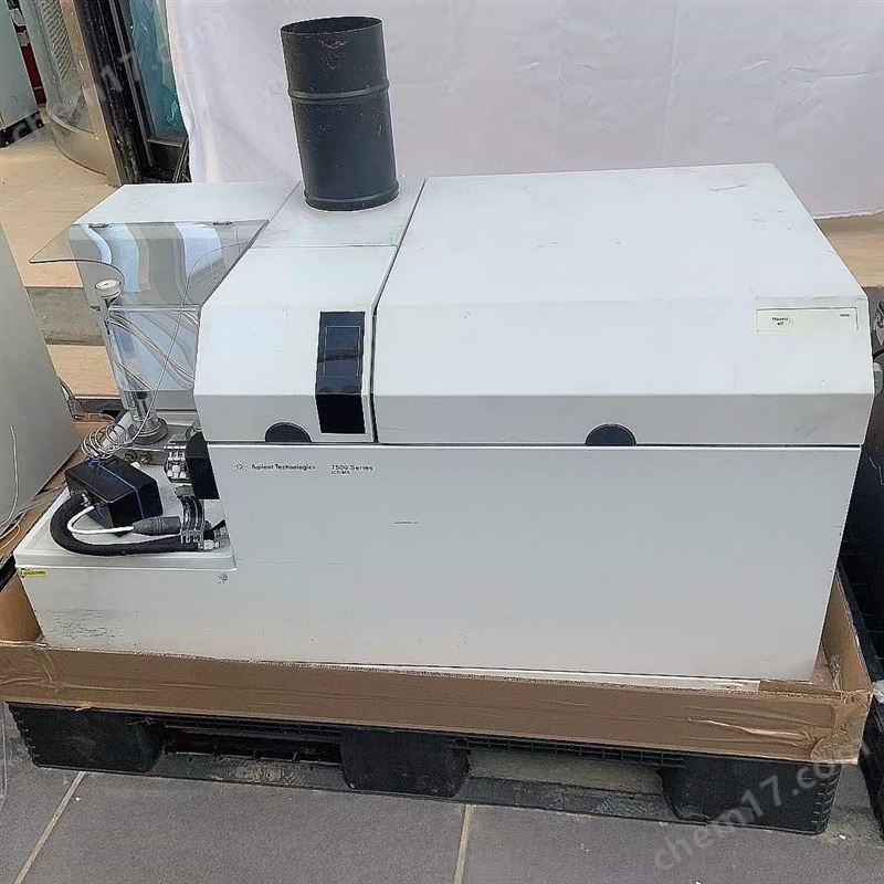安捷伦 ICP-MS 7500 等离子体发射质谱