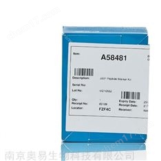 貝克曼AB Sciex cIEF肽標記試劑盒