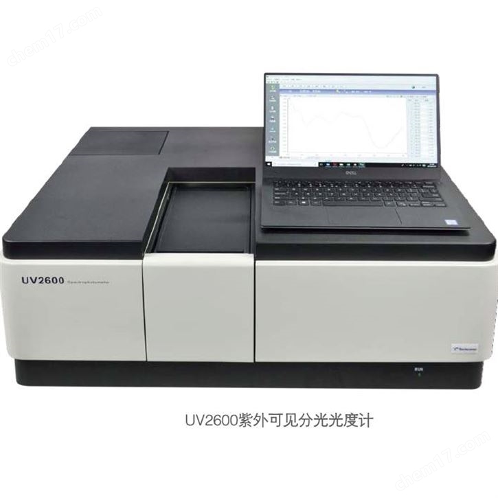 紫外可見分光光度計