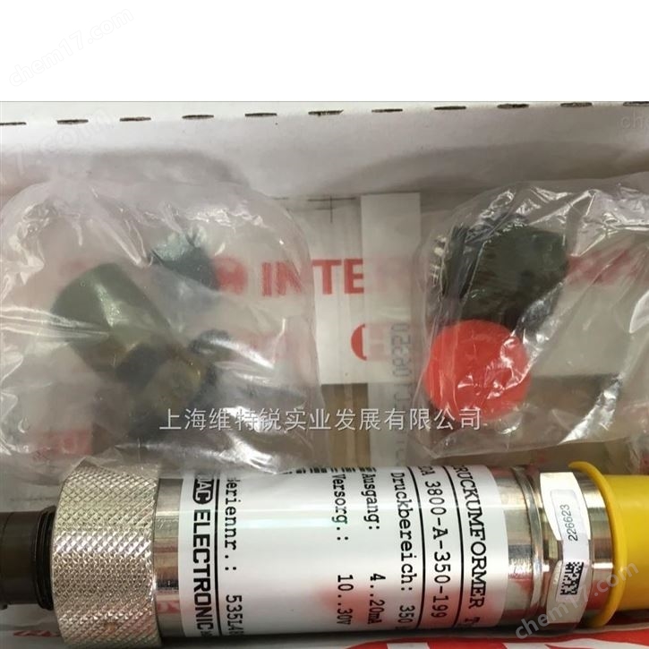 德國HYDAC壓力傳感器微音器組合