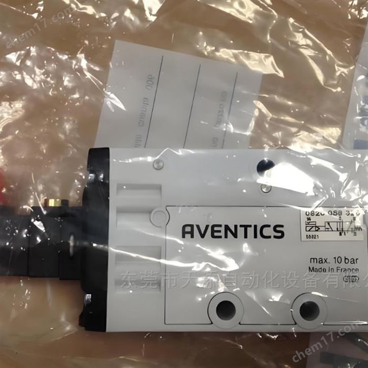 安沃馳公司*AVENTICS電磁換向閥正品