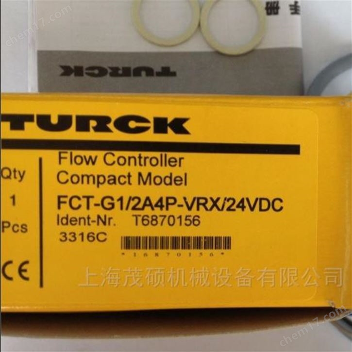 德國圖爾克光柵傳感器turck接近開關(guān)代理