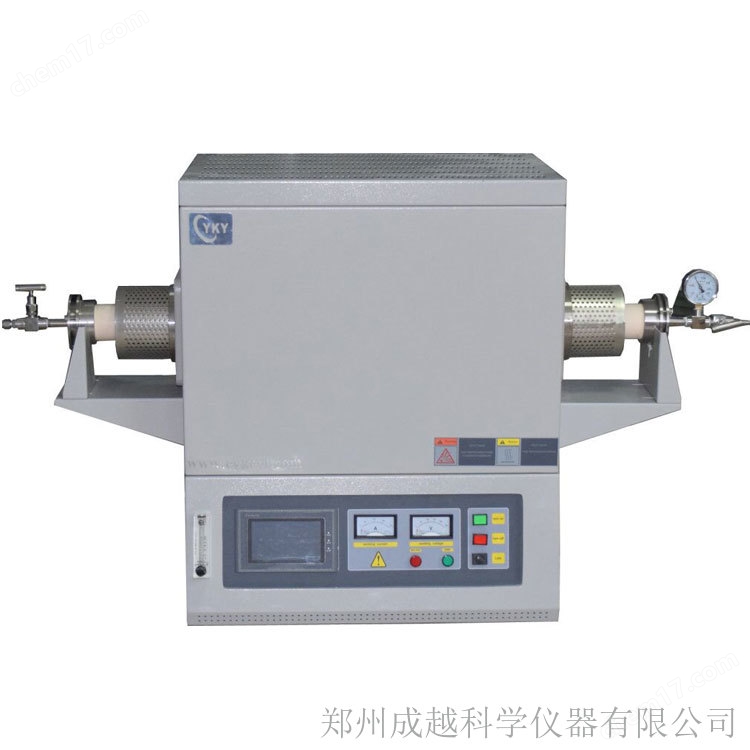 1700℃智能型真空管式爐（直徑60）