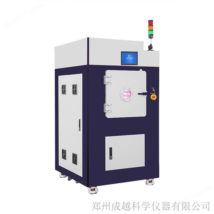 半導(dǎo)體芯片真空等離子清洗機(jī)