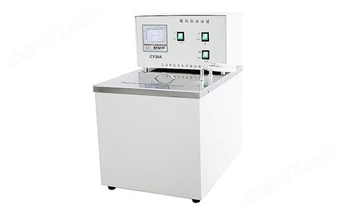 超級恒溫油槽CY20.jpg