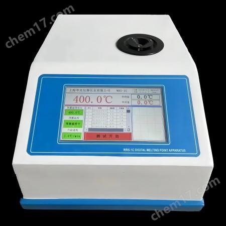上海供應(yīng) WRS-1C數(shù)字熔點儀（全新款，觸摸屏）2