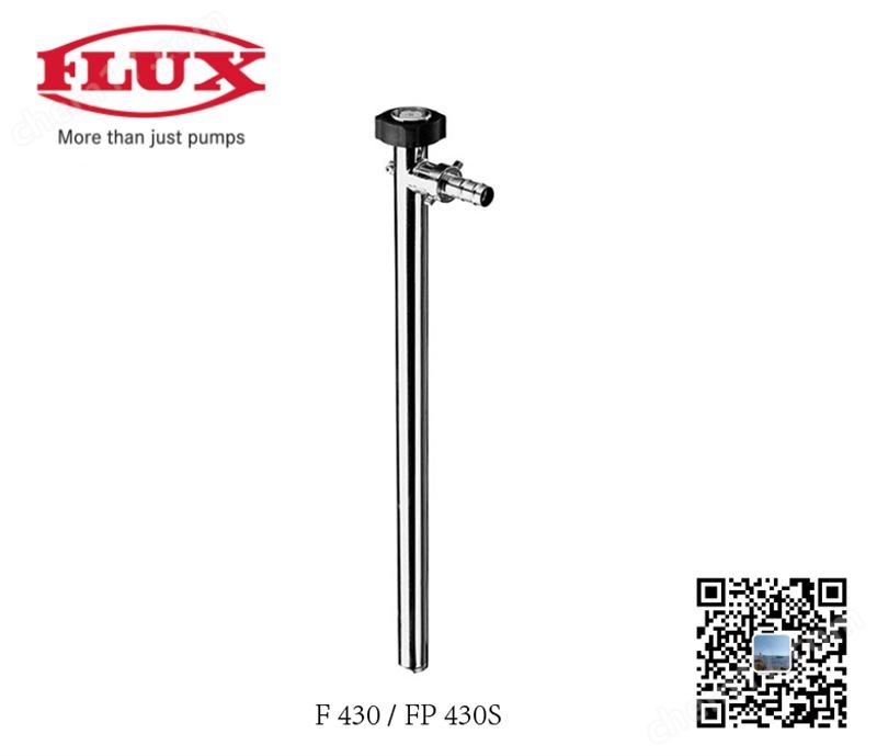 德國(guó)FLUX泵 醇類(lèi)酮類(lèi)柴油化工溶劑用不銹鋼桶泵 F430S-41/38-1200