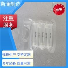 靳瀾制造 凈化柱 500mg 6cc 30支/盒 蜂蜜農(nóng)獸殘水樣牛奶乳制品