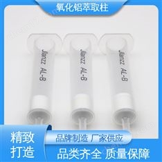 靳瀾制造 Al-B堿性 PH9.5 6g 12mL 20支/盒 氧化鋁固相萃取柱 有機(jī)磷農(nóng)殘