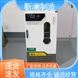 靳瀾制造 霉菌培養(yǎng)箱 大容量支持定制 斷電記憶