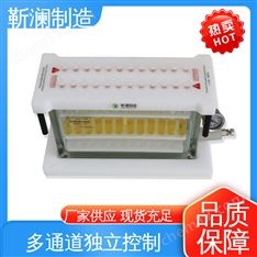 動(dòng)物源食品檢測(cè)儀器 固相萃取柱裝置 24位 靳瀾制造