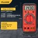 福祿克FLUKE安博Amprobe手持LCR測試儀LCR55A數字電橋電容電感表 產品關鍵詞:福祿克lcr55a;福祿克電感;安博lcr55a