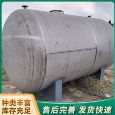 二手不銹鋼儲(chǔ)罐 雙層真空壓力罐 立式儲(chǔ)水罐 機(jī)械密封
