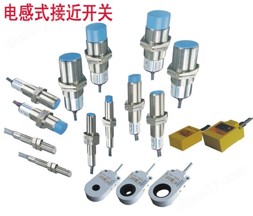 接近開(kāi)關(guān).jpg LJM30A-15J/KS耐高溫接近開(kāi)關(guān)有什么要求