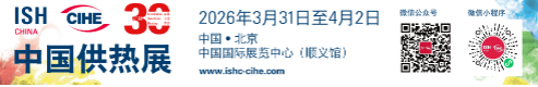法蘭克福