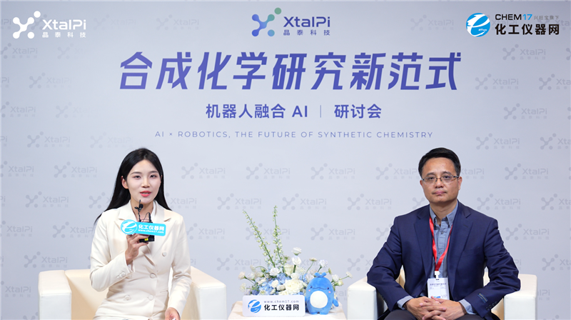 AI 合成化學(xué) · 先鋒談：經(jīng)驗(yàn)驅(qū)動(dòng)到數(shù)據(jù)驅(qū)動(dòng)——AI分子催化的挑戰(zhàn)和機(jī)遇