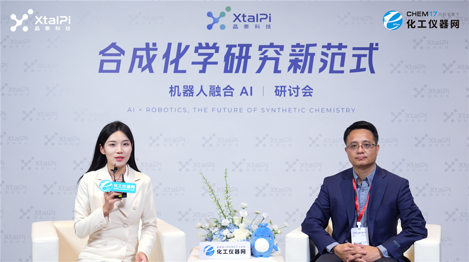 AI 合成化學(xué) · 先鋒談：經(jīng)驗(yàn)驅(qū)動(dòng)到數(shù)據(jù)驅(qū)動(dòng)——AI分子催化的挑戰(zhàn)和機(jī)遇