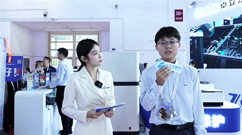 BCEIA2025逛展直播丨北京卓立漢光儀器有限公司