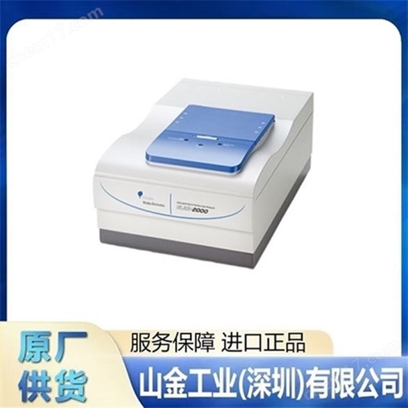 otsuka大塚電子 OPTM-A3 顯微薄膜厚度計