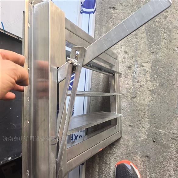 遠程智能調節風窗