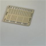 訂制分辨力測試計GB?T 23903-2009