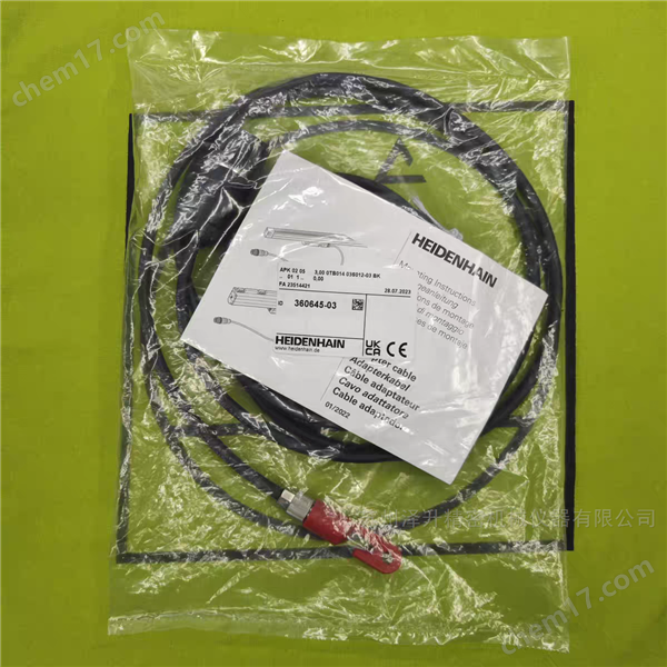 海德漢光柵尺電纜|360645-01/03/06/09