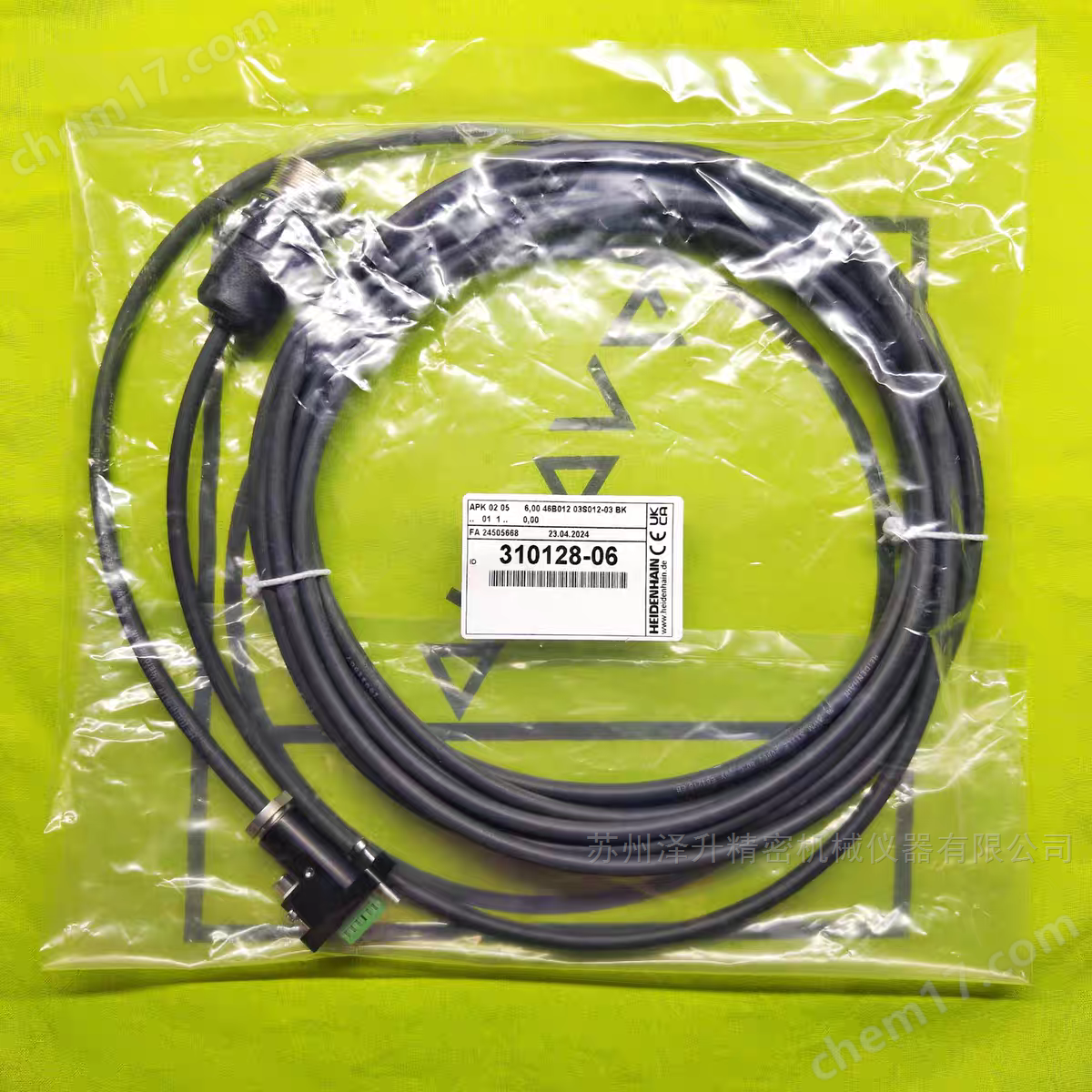 海德漢光柵尺電纜線|310128-01/03/06/09