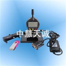 SLDR-1后視鏡曲率儀