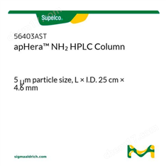 Merck apHera&trade; NH?液相色譜柱