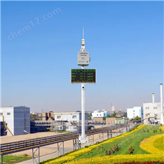 工業(yè)聚集區(qū)環(huán)保監(jiān)管網(wǎng)格化空氣監(jiān)測(cè)微站