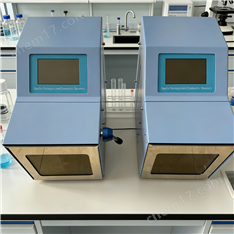 拍打式無(wú)菌均質(zhì)器