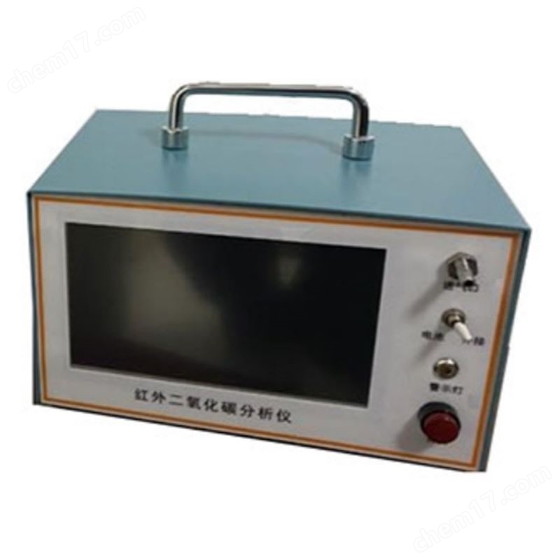 3015A便攜式紅外線CO2分析儀