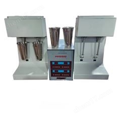 四軸攪拌機報價