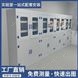 山東實(shí)驗(yàn)臺(tái)全鋼試劑柜 器皿柜實(shí)驗(yàn)室廠家