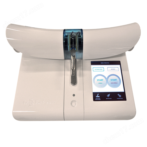 SYMS III 样本封口仪 封口机现货供应