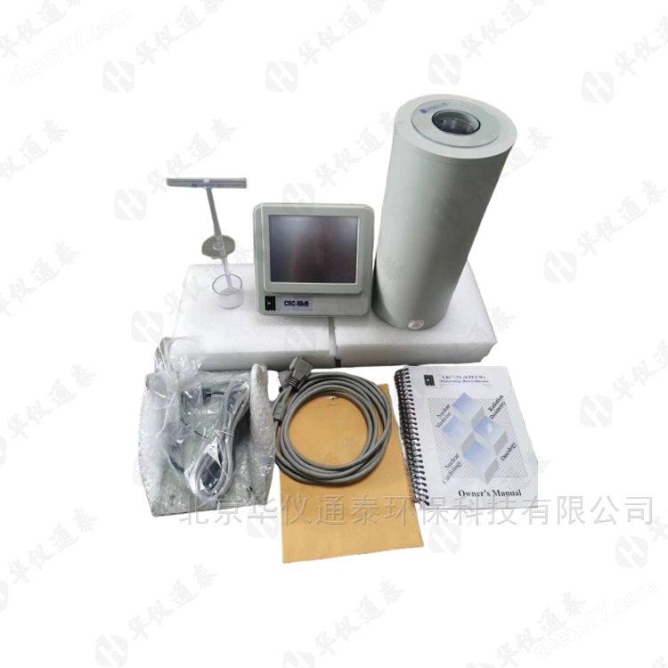 美國(guó)CAPINTEC CRC55tR觸摸屏活度計(jì)