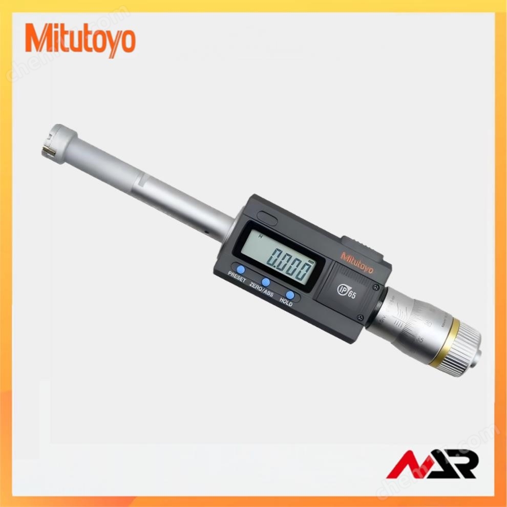 三豐三點內徑千分尺維修保養維護