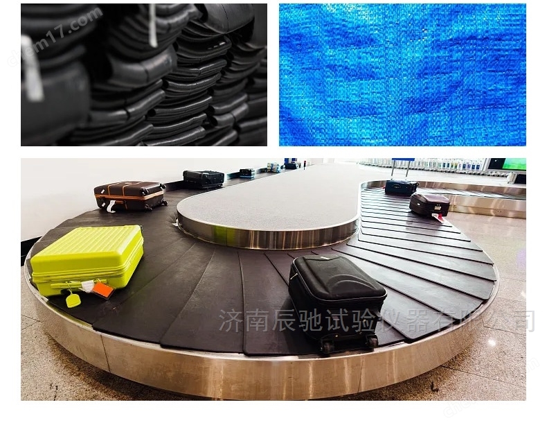 橡膠摩擦系數(shù)測(cè)定儀