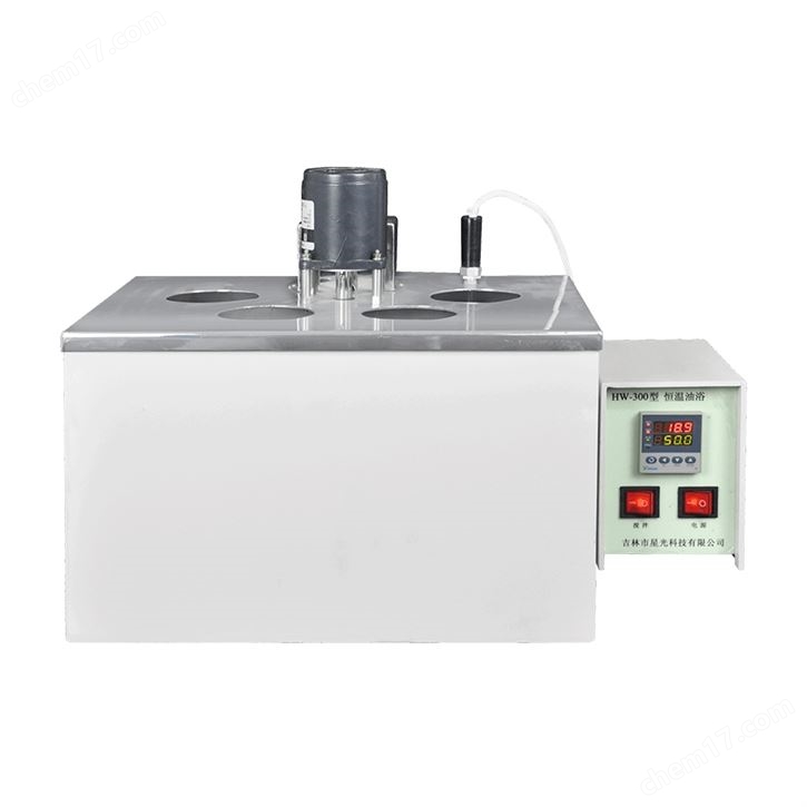恒溫油浴器