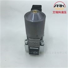 截止式閥GZ3-12R-GM24哈威HAWE原裝出售GR2-2-G24換向閥現(xiàn)貨庫(kù)存