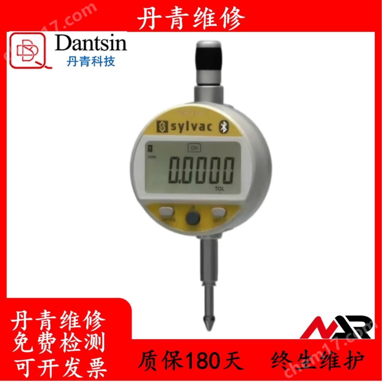 維修瑞士丹青數(shù)顯表