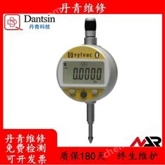 維修瑞士丹青數(shù)顯表