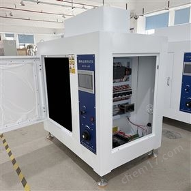 耐電痕化指數(shù)測(cè)試