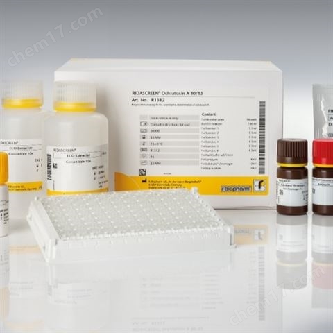 RIDASCREEN®赭曲霉毒素A30/15 試劑