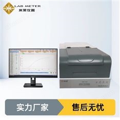 ASTMF1927庫侖法軟包裝材料透氧測試儀