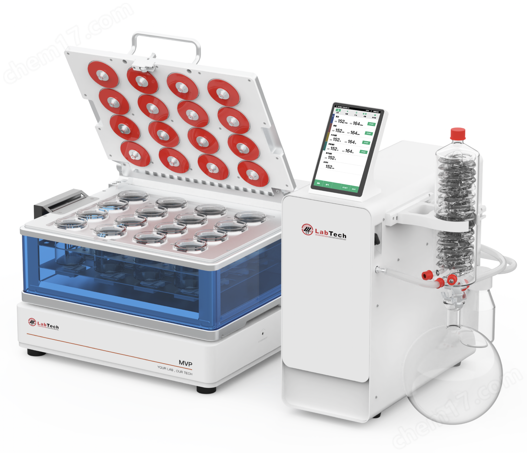 全自動定容真空平行濃縮儀